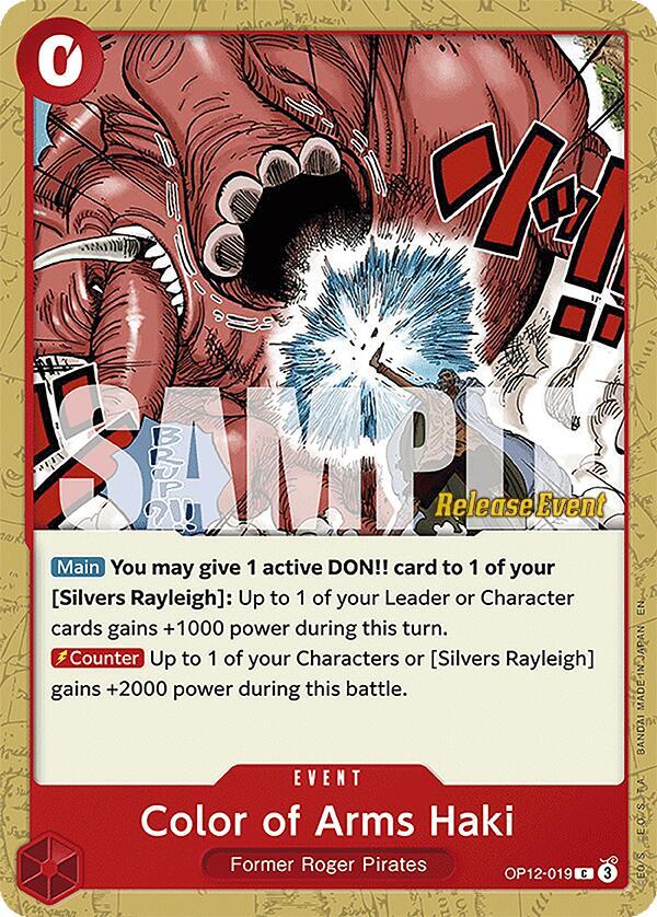 Color of Arms Haki OP12-019 Legacy of the Master Release Event Cards Card