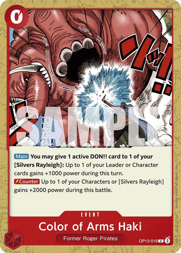 Color of Arms Haki OP12-019 Legacy of the Master Card