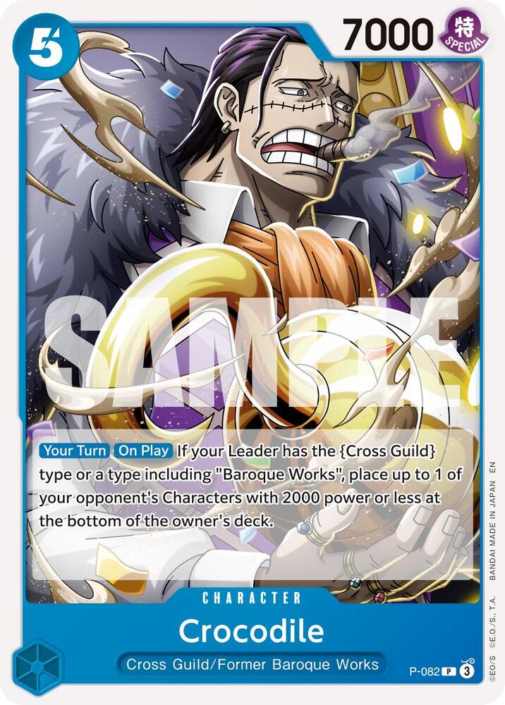 Crocodile - P-082 (Reprint) P-082 Premium Booster -The Best- Vol. 2 Card