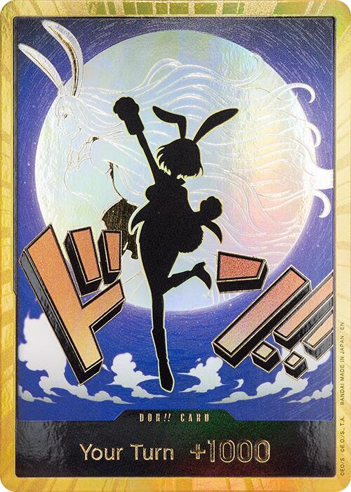 DON!! Card (Carrot) (Gold)  Premium Booster -The Best- Vol. 2 Card