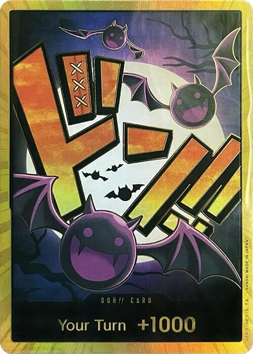 DON!! Card (Gecko Moria) (Gold)  Premium Booster -The Best- Card