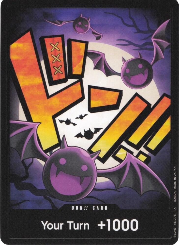 DON!! Card (Gecko Moria)  Premium Booster -The Best- Card
