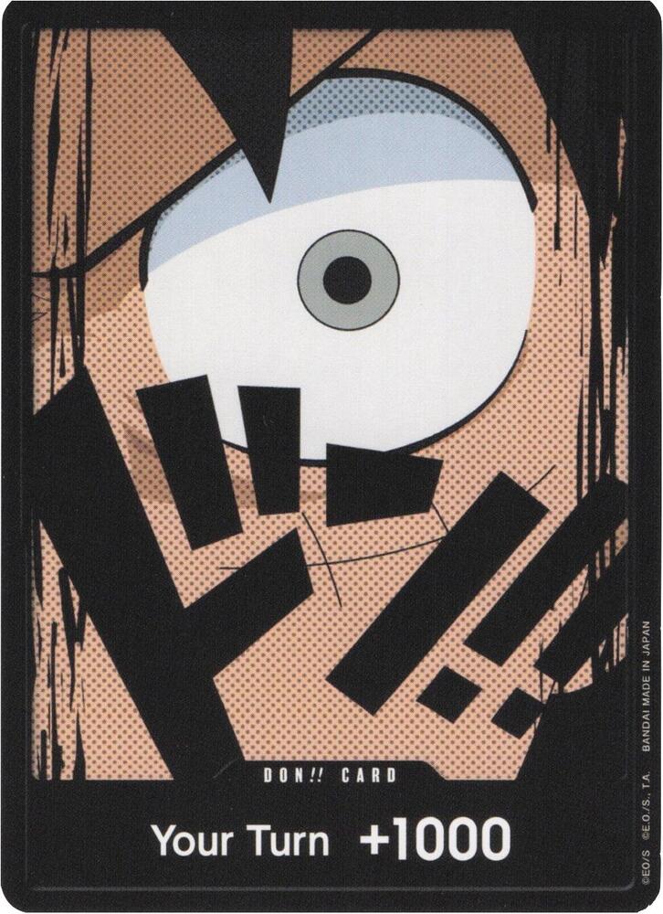 DON!! Card (Luffy)  Premium Booster -The Best- Card