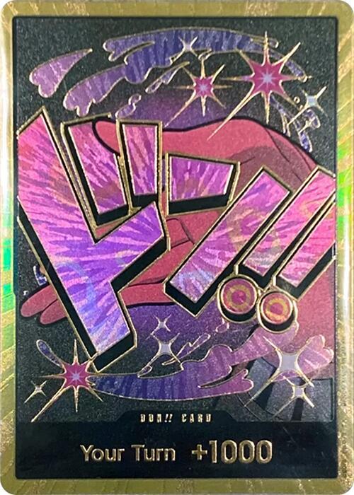 DON!! Card (Reiju) (Gold)  Premium Booster -The Best- Card