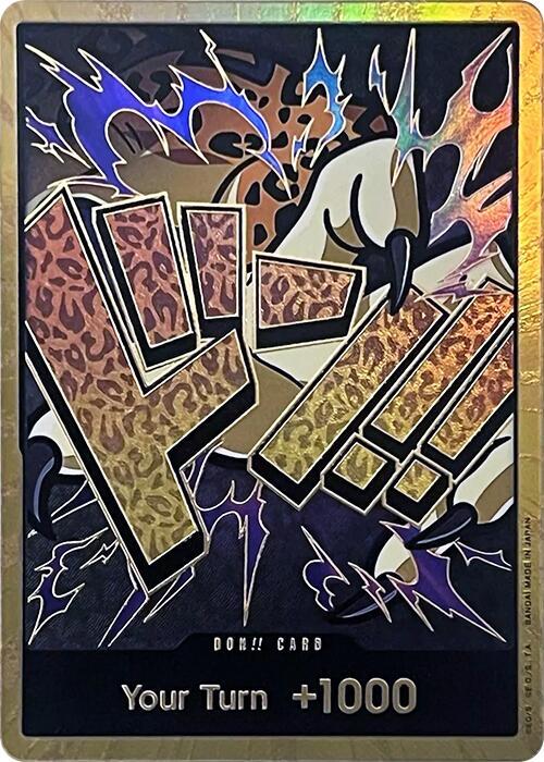 DON!! Card (Rob Lucci) (Gold)  Premium Booster -The Best- Card