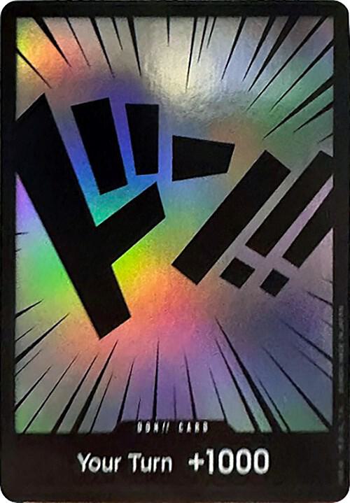 DON!! Card  Ultra Deck: The Three Captains Card