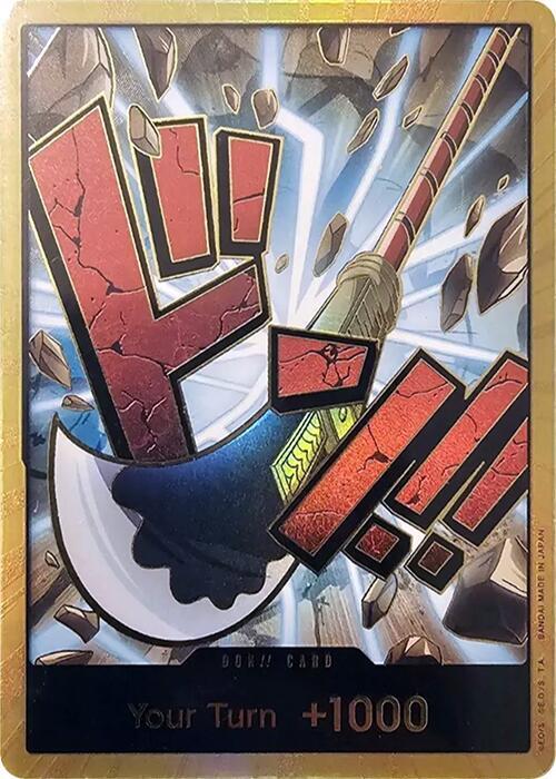 DON!! Card (Whitebeard) (Gold)  Premium Booster -The Best- Card