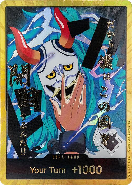 DON!! Card (Yamato) (Gold)  Premium Booster -The Best- Vol. 2 Card