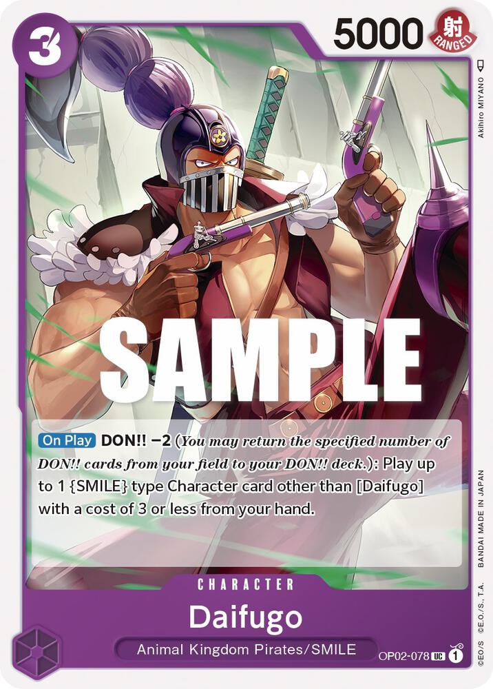 Daifugo OP02-078 Paramount War Card