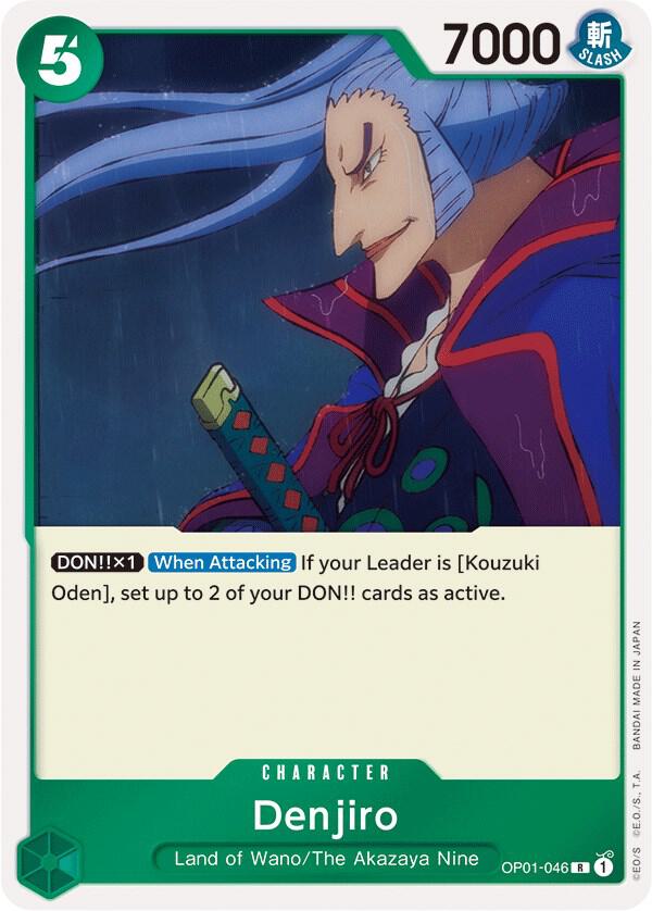 Denjiro OP01-046 Romance Dawn Card