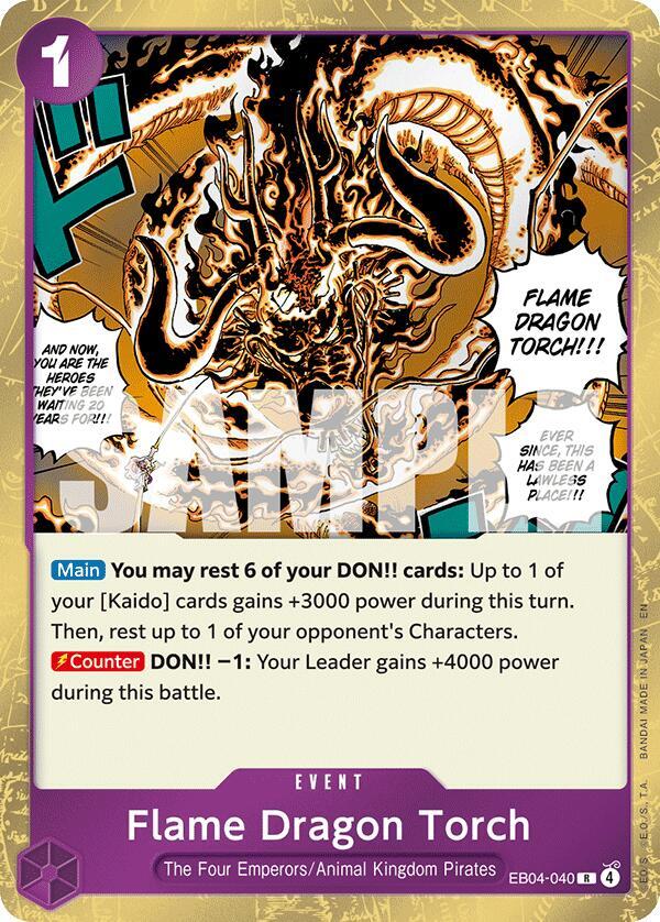 Flame Dragon Torch EB04-040 The Azure Sea's Seven Card