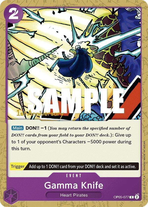 Gamma Knife OP05-077 Awakening of the New Era: 1st Anniversary Tournament Cards Card