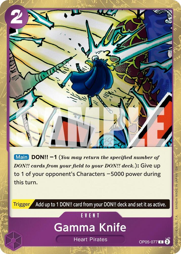 Gamma Knife (Pirate Foil) OP05-077 Premium Booster -The Best- Vol. 2 Card