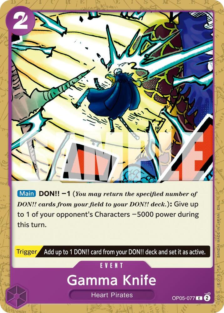 Gamma Knife (Reprint) OP05-077 Premium Booster -The Best- Vol. 2 Card