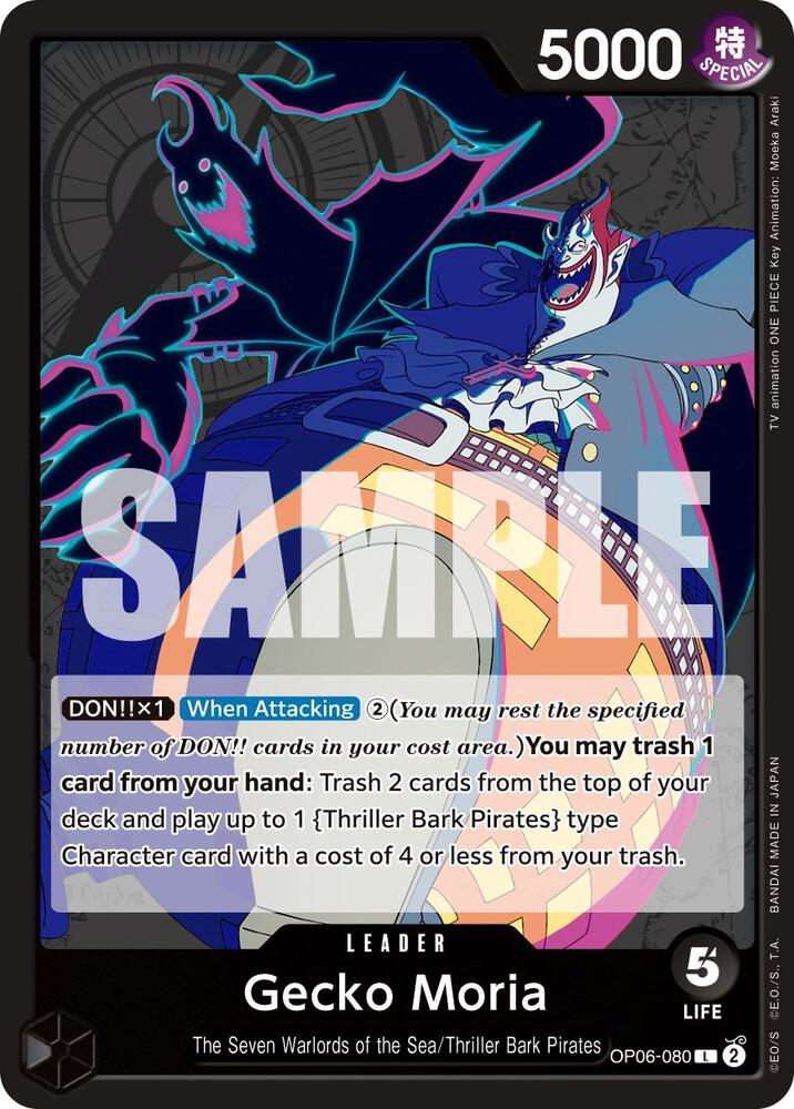 Gecko Moria (080) OP06-080 Wings of the Captain Card