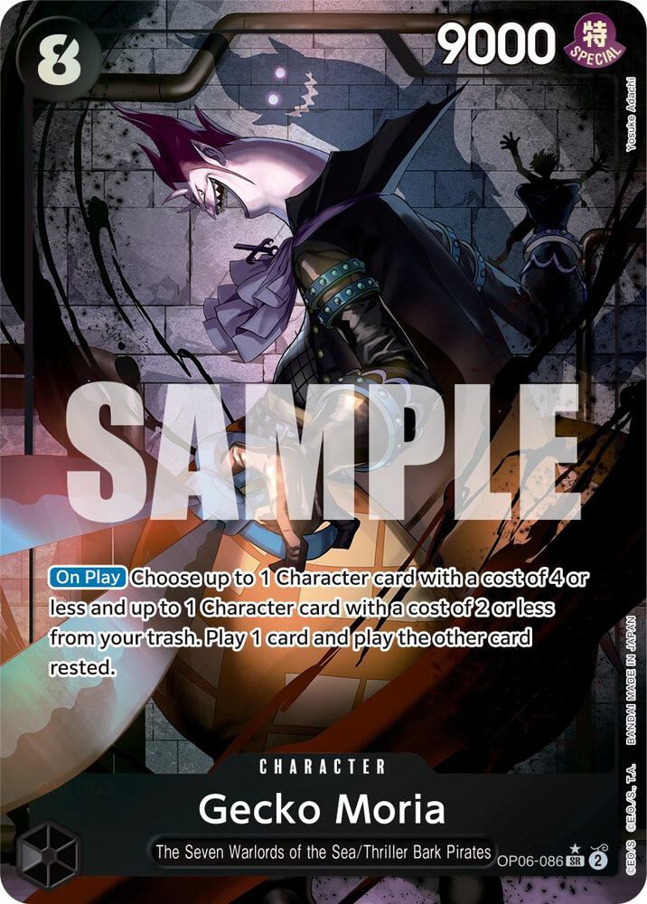 Gecko Moria (086) (Alternate Art) OP06-086 Wings of the Captain Card