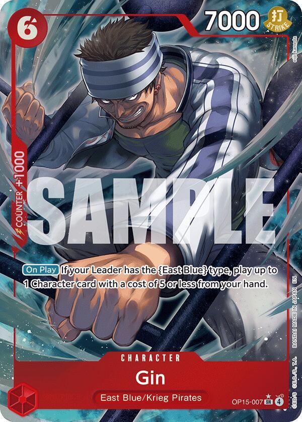 Gin (Alternate Art) OP15-007 Adventure on Kami's Island Card