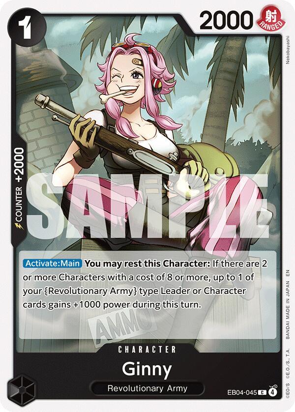 Ginny EB04-045 Adventure on Kami's Island Card