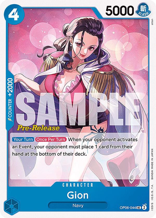 Gion OP06-044 Wings of the Captain Pre-Release Cards Card