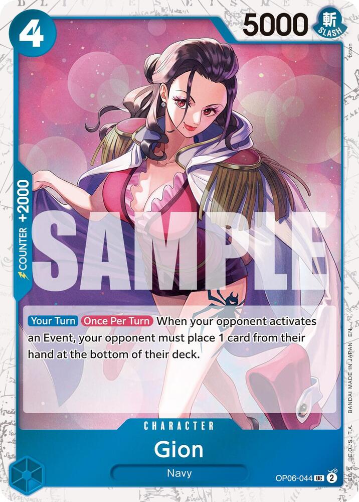 Gion (Pirate Foil) OP06-044 Premium Booster -The Best- Vol. 2 Card