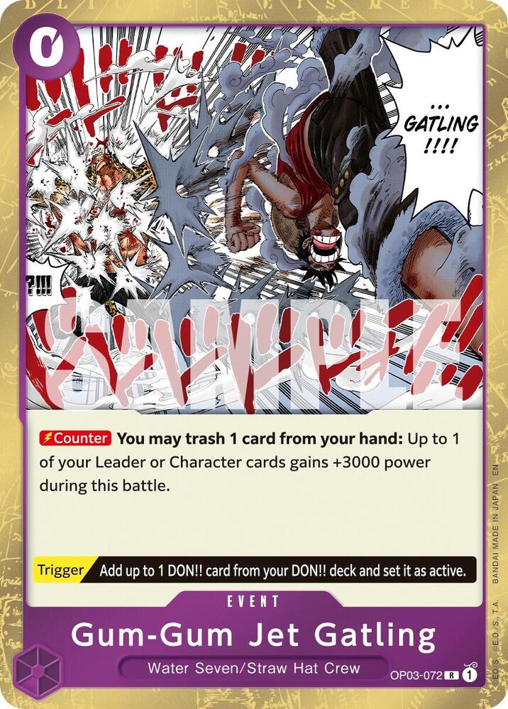 Gum-Gum Jet Gatling (Reprint) OP03-072 Premium Booster -The Best- Vol. 2 Card