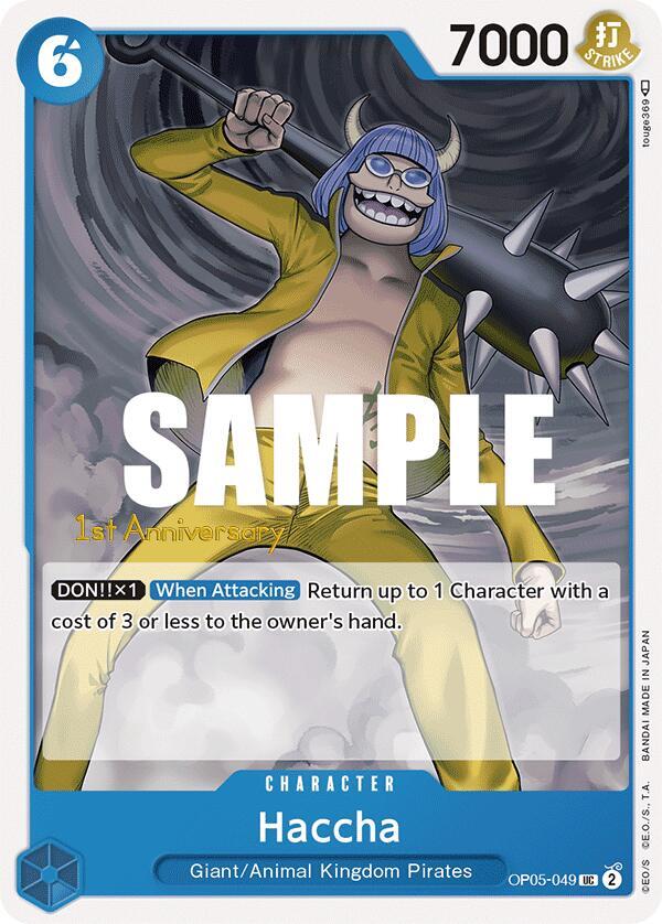 Haccha OP05-049 Awakening of the New Era: 1st Anniversary Tournament Cards Card