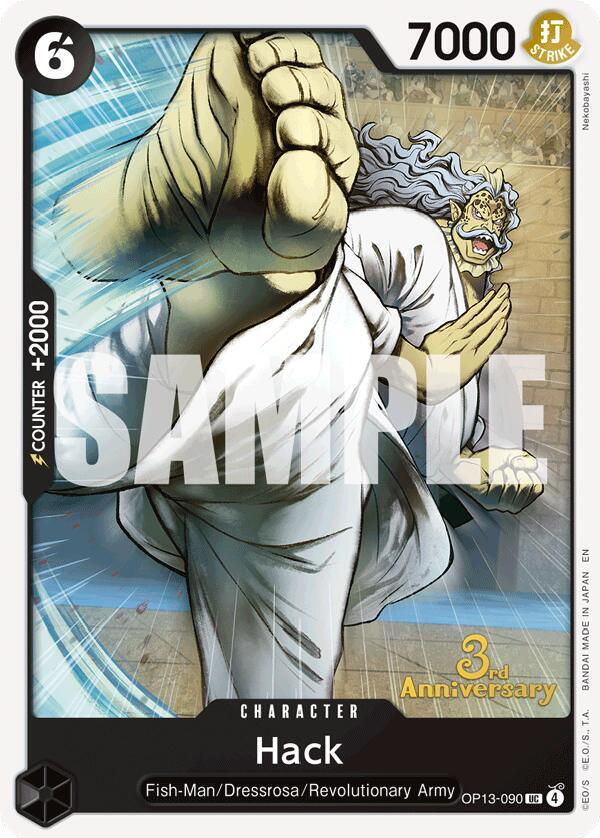 Hack OP13-090 Carrying On His Will: 3rd Anniversary Tournament Cards Card