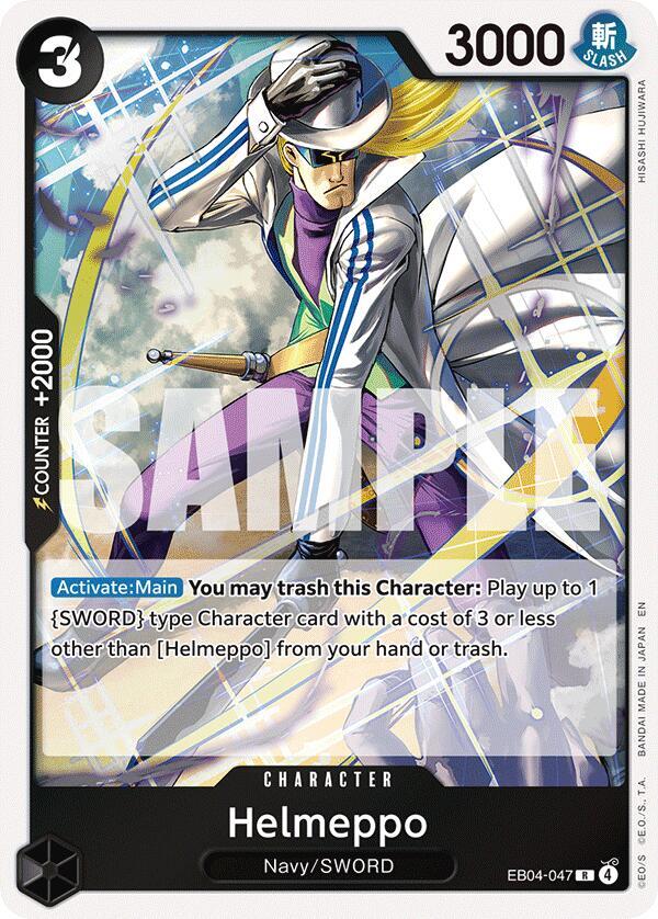 Helmeppo EB04-047 Adventure on Kami's Island Card