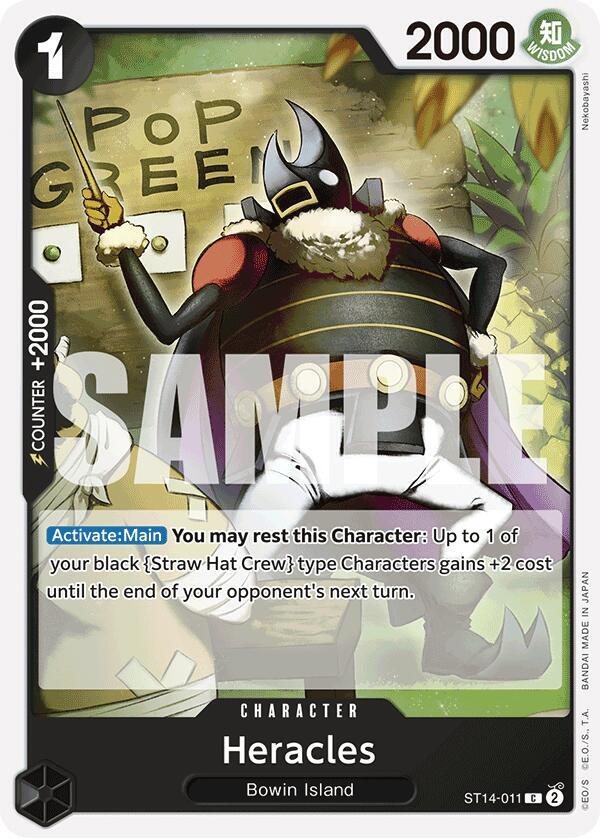Heracles ST14-011 Starter Deck 14: 3D2Y Card