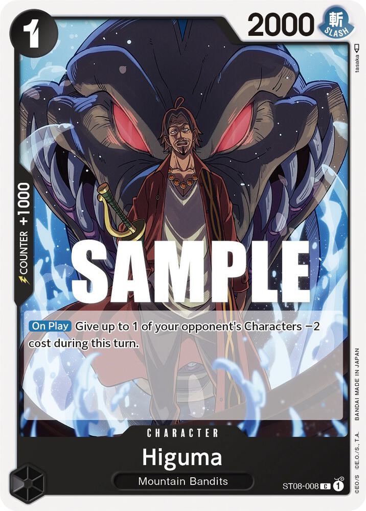 Higuma ST08-008 Starter Deck 8: Monkey.D.Luffy Card
