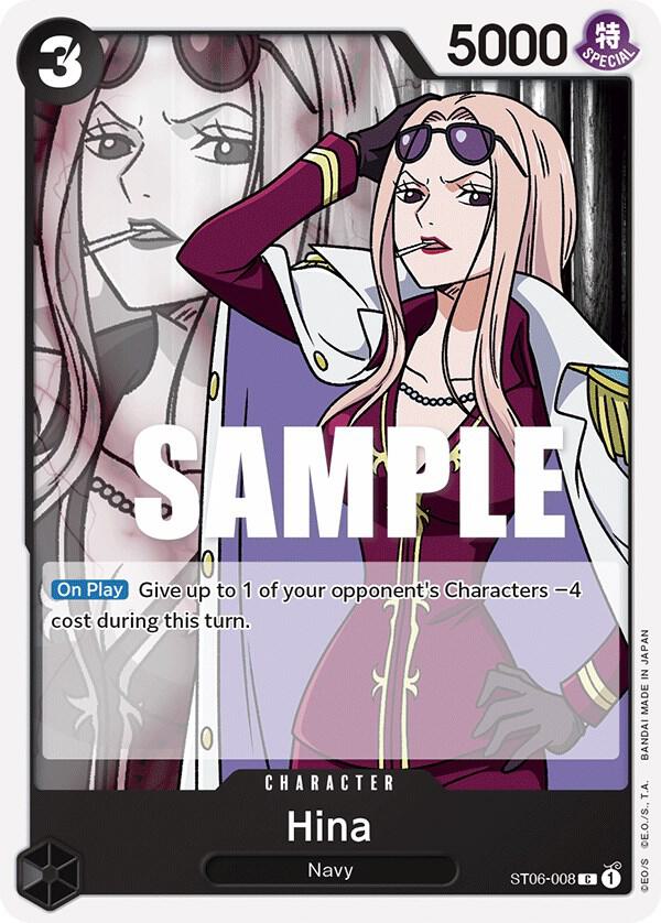 Hina ST06-008 Starter Deck 6: Absolute Justice Card