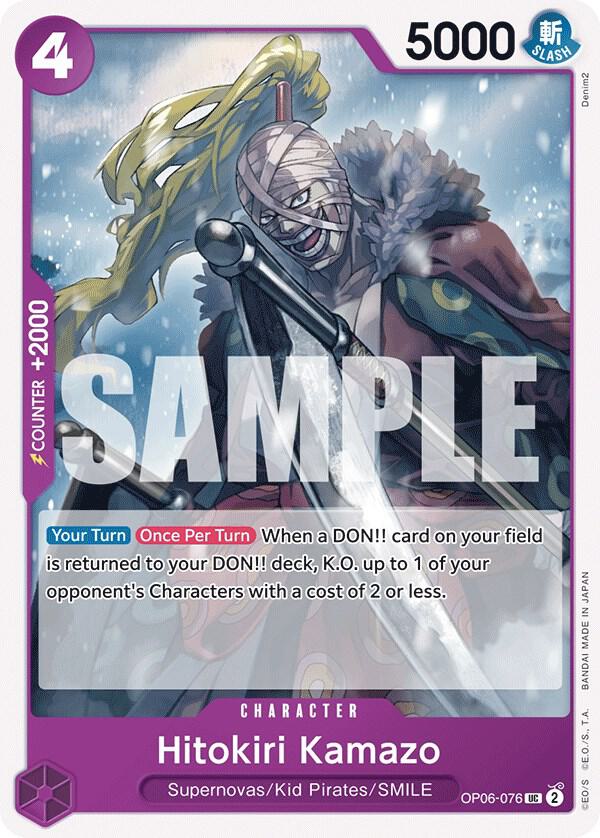Hitokiri Kamazo OP06-076 Wings of the Captain Card