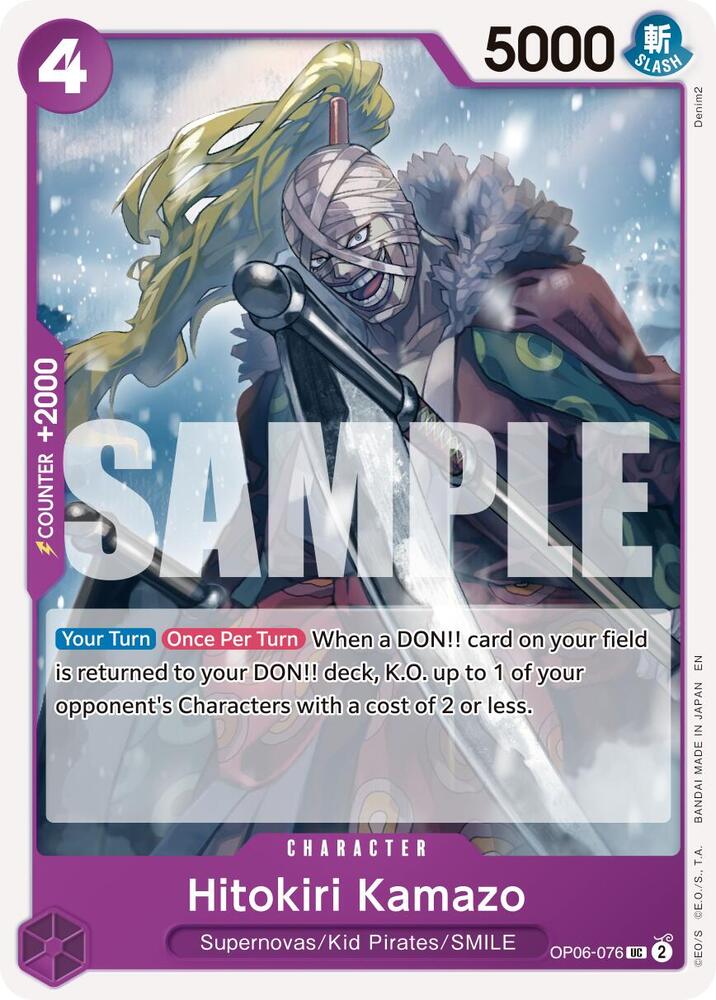 Hitokiri Kamazo (Reprint) OP06-076 Premium Booster -The Best- Vol. 2 Card