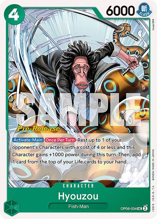 Hyouzou OP06-034 Wings of the Captain Pre-Release Cards Card