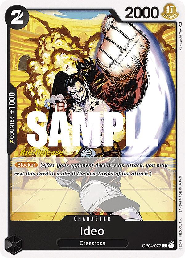 Ideo OP04-077 Kingdoms of Intrigue Pre-Release Cards Card