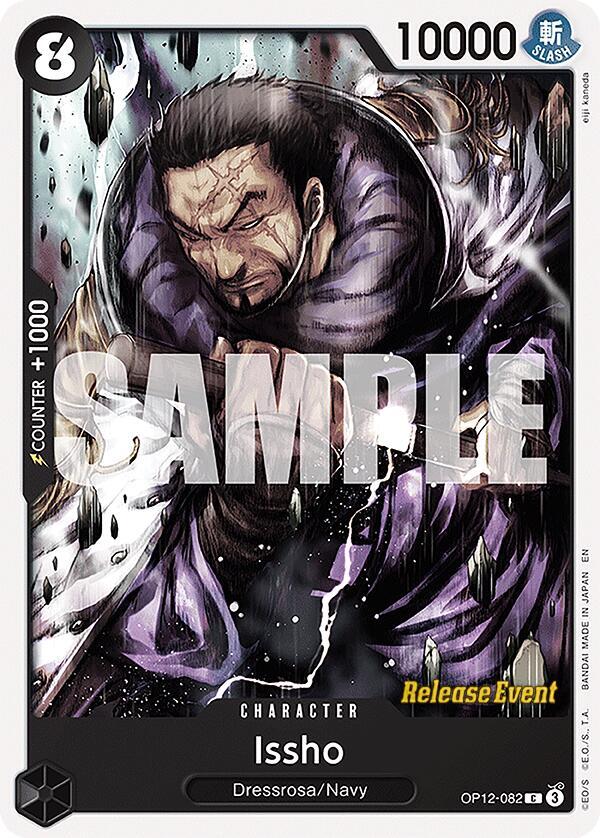 Issho OP12-082 Legacy of the Master Release Event Cards Card
