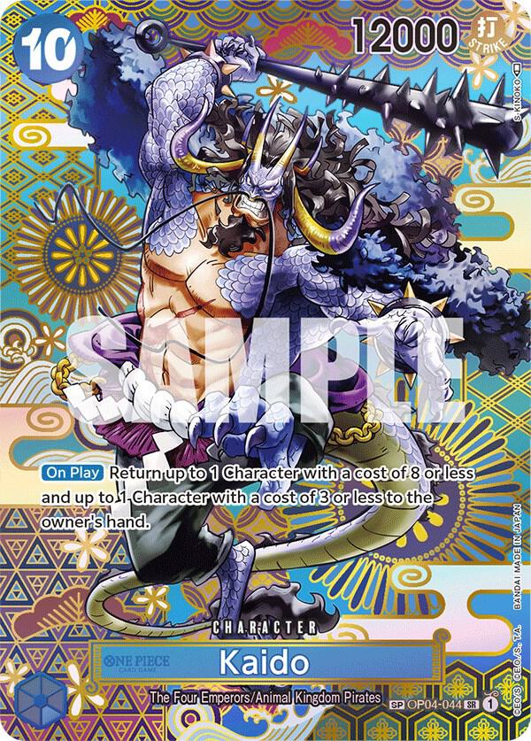 Kaido (044) (SP) OP04-044 Awakening of the New Era Card
