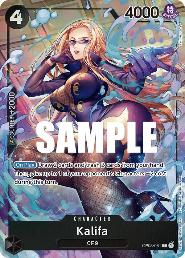 Kalifa (081) (Alternate Art) OP03-081 Pillars of Strength Card