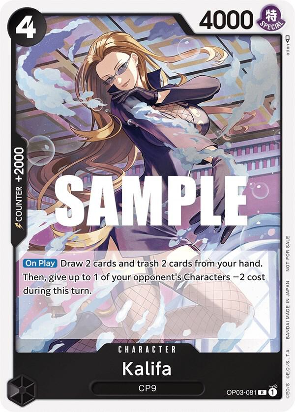Kalifa (Dash Pack) OP03-081 Kingdoms of Intrigue Card