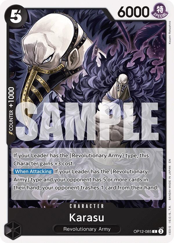 Karasu OP12-085 Legacy of the Master Card