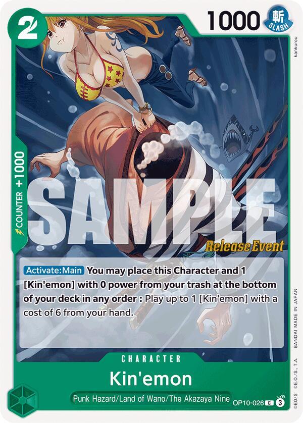Kin'emon (026) OP10-026 Royal Blood Release Event Cards Card