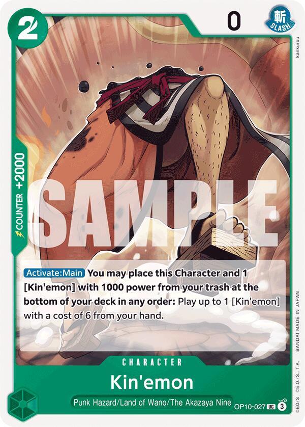 Kin'emon (027) OP10-027 Royal Blood Card