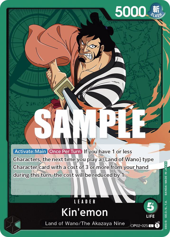 Kin'emon OP02-025 Paramount War Card