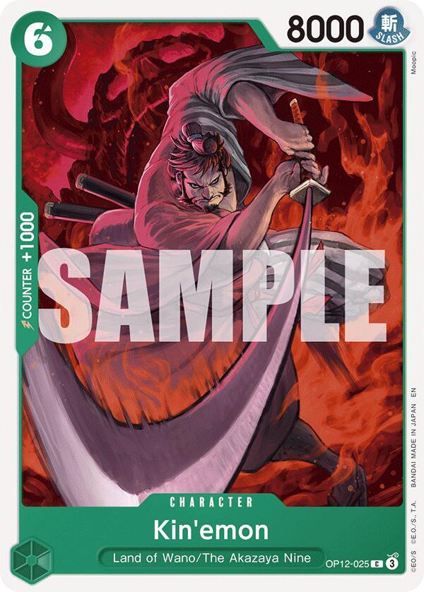 Kin'emon OP12-025 Legacy of the Master Card