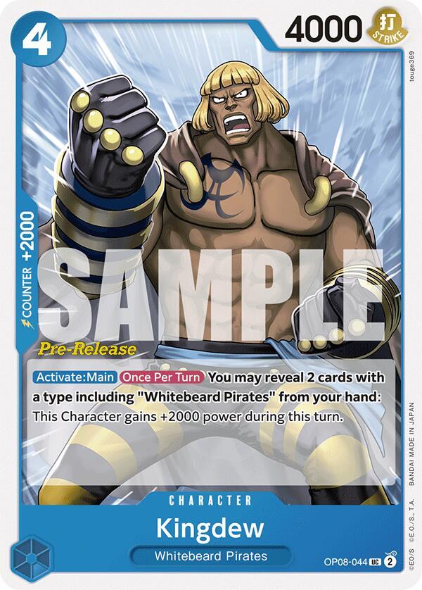 Kingdew OP08-044 Two Legends Pre-Release Cards Card
