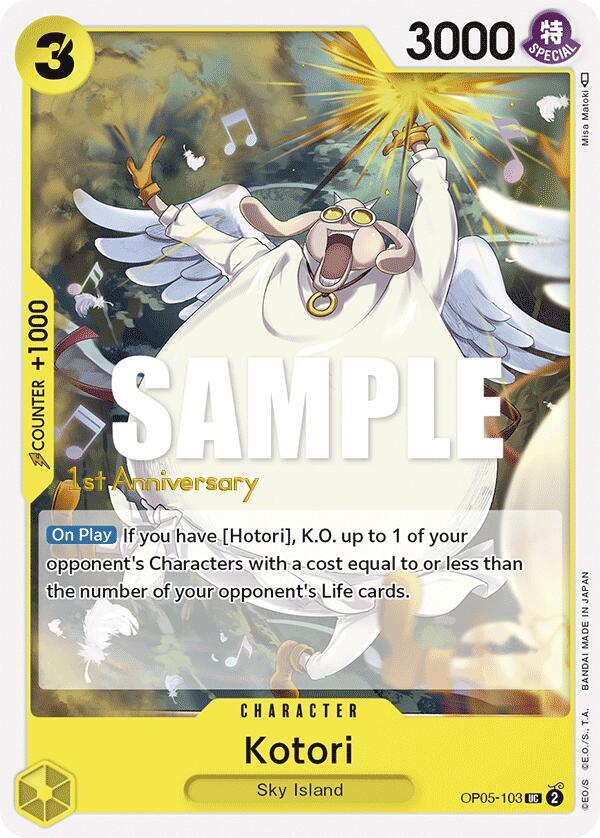 Kotori OP05-103 Awakening of the New Era: 1st Anniversary Tournament Cards Card