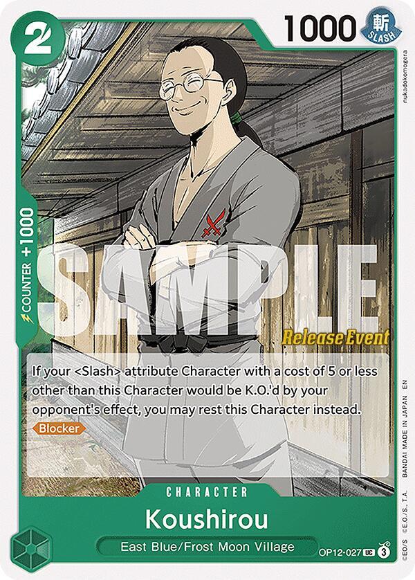 Koushirou OP12-027 Legacy of the Master Release Event Cards Card