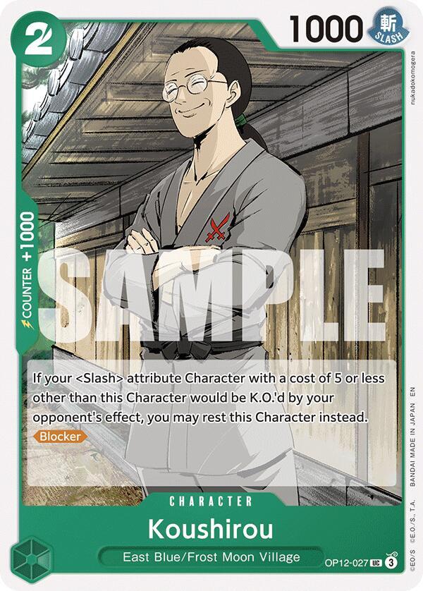Koushirou OP12-027 Legacy of the Master Card
