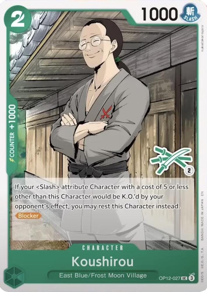 Koushirou (Zoro Deck) OP12-027 Learn Together Deck Set Card