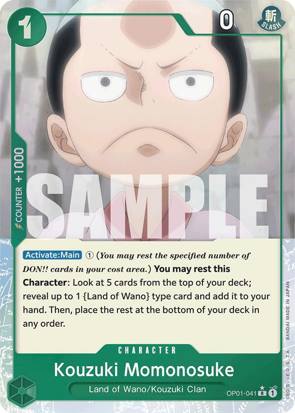 Kouzuki Momonosuke (Full Art) OP01-041 Premium Booster -The Best- Card